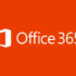 Лицензионный ключ для Office 365 на 2026 год
