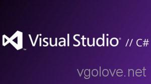 Ключ активации Microsoft Visual Studio 2019-2022