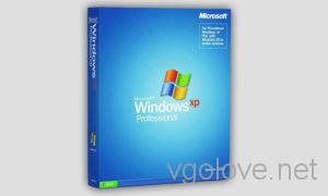 Ключи активации Windows XP SP3 2021-2022