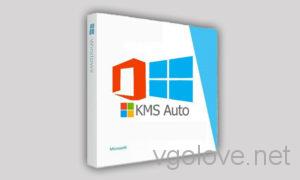 KMSAuto Net активатор для Windows 10-11, 8.1, 7 и Office