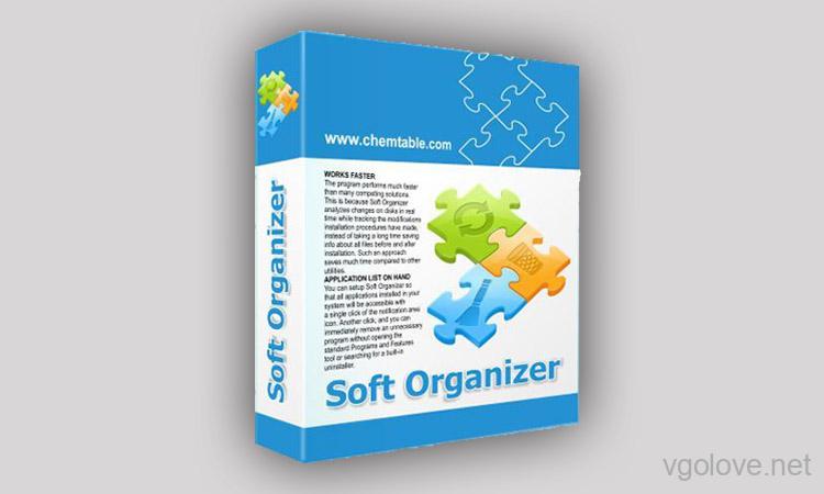 instaling Soft Organizer Pro 9.41