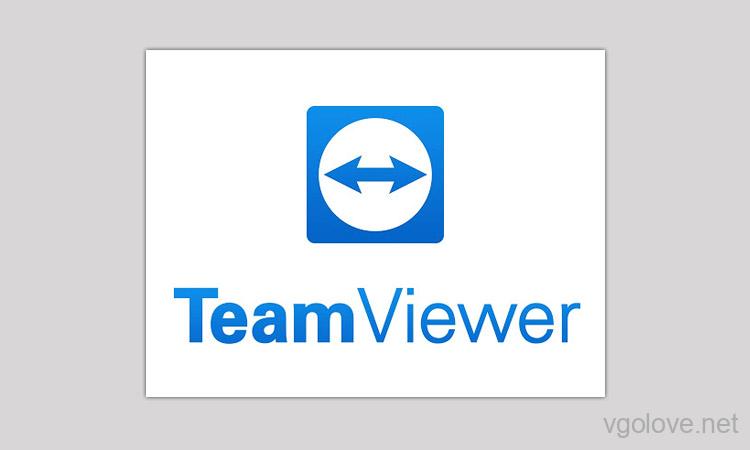 teamviewer 15 portable download