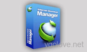 Internet Download Manager с ключом скачать бесплатно