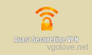 Ключи Avast SecureLine VPN 2024 свежие серии