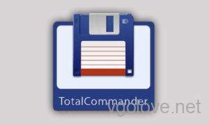Скачать Total Commander для Windows 11-10 x64 бесплатно