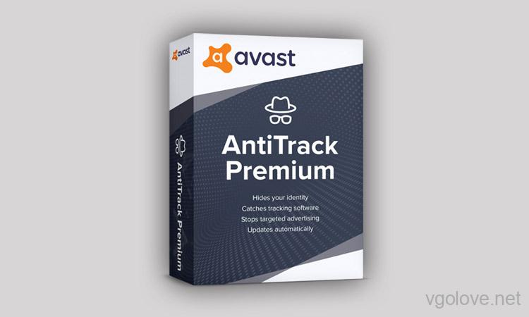 licencia antitrack premium avast