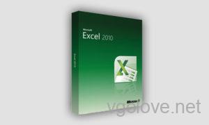 Ключи активации Excel 2010 лицензионные