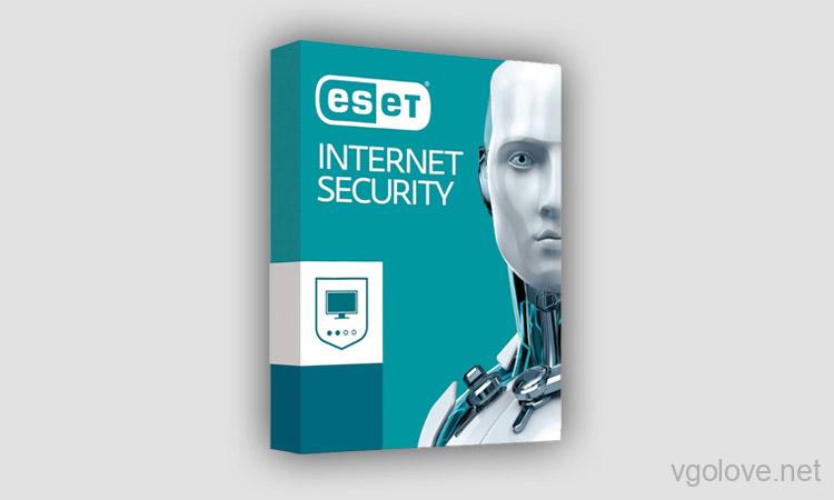 Ключи для eset nod32 internet security 14 свежие серии бесплатно на 2021 год посмотреть