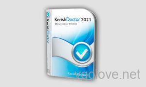 Ключ активации Kerish Doctor 2024