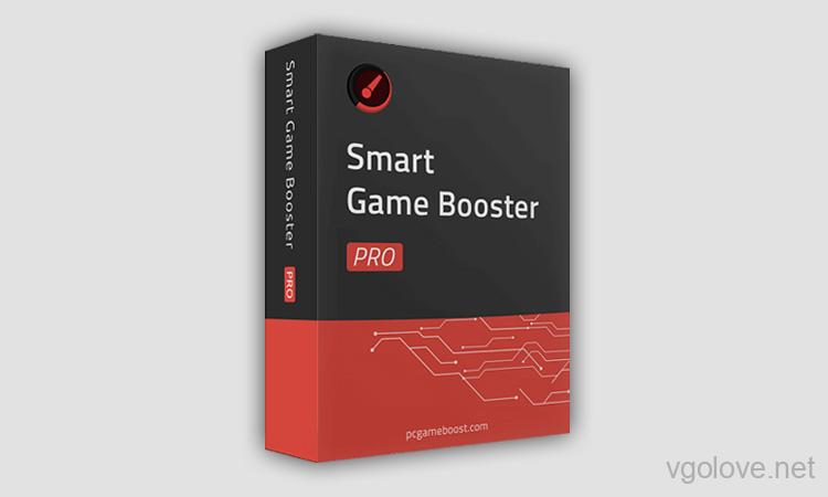 smart game booster 5.2 serial key 2021