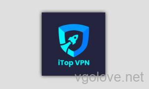 iTop VPN ключ лицензионный 2024-2025